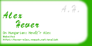 alex hever business card
